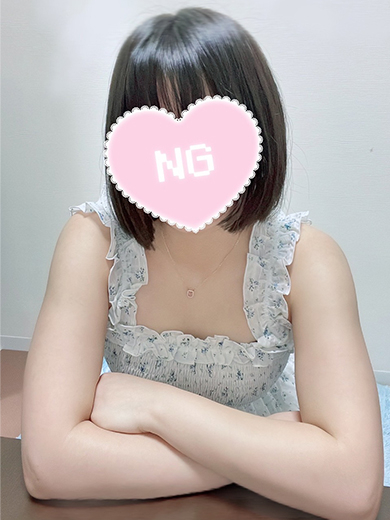 りの