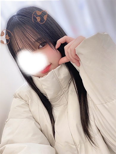 せな