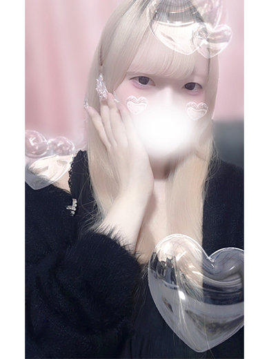 ひめの