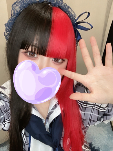 るい