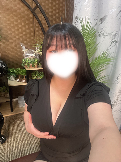 るな