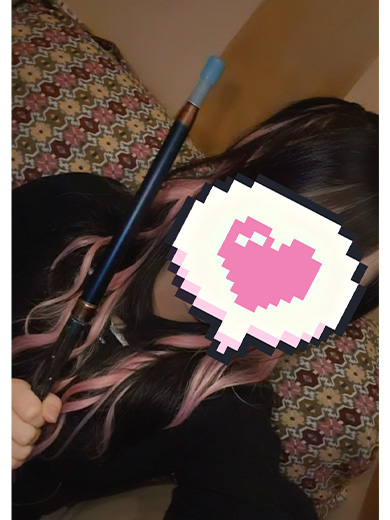このは