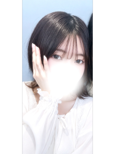 てと
