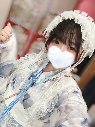 あいす