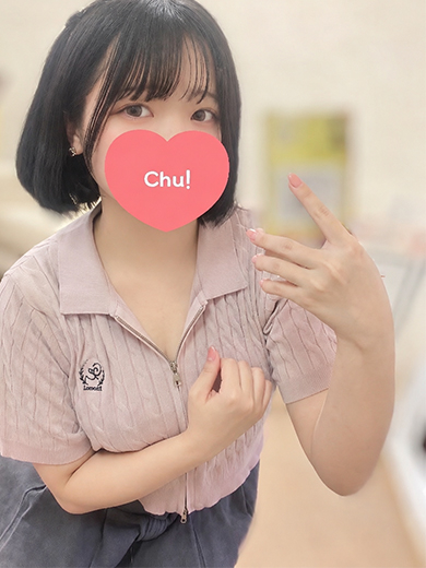 あいす