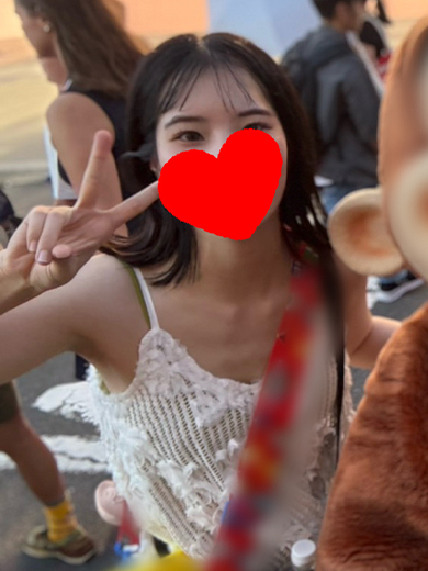 みく